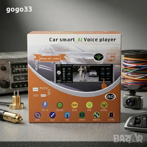 авторадио 4.1 екран, снимка 4 - MP3 и MP4 плеъри - 56338880