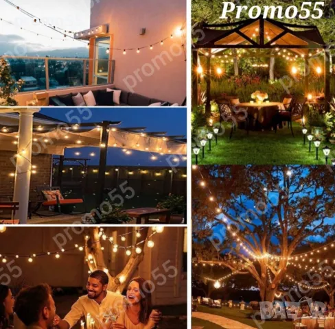 Светлинна Верига 20Бр. Външни Нечупливи Лед Крушки за Декорация 10м, снимка 12 - Външни лампи - 50057309