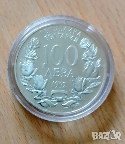 100 лева 1992 Радецки , снимка 2 - Нумизматика и бонистика - 50699044