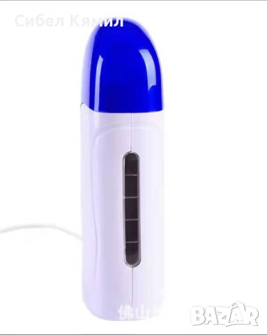 Нагревател за кола маска Depilatory Heater , снимка 1 - Козметика за тяло - 41744239