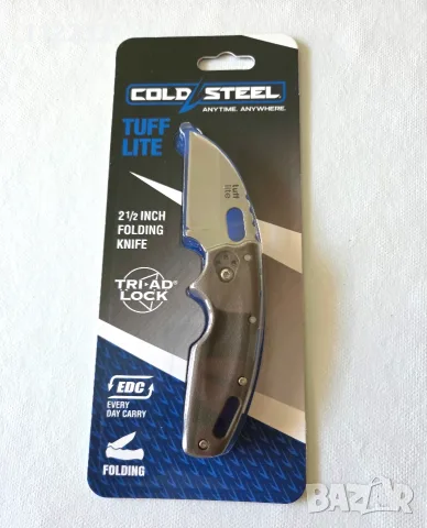 Cold Steel Tuff Lite-оригинален