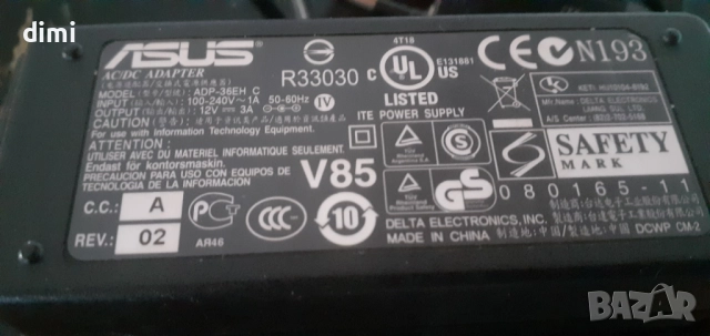 зарядни за лаптоп, снимка 3 - Лаптоп аксесоари - 51764246