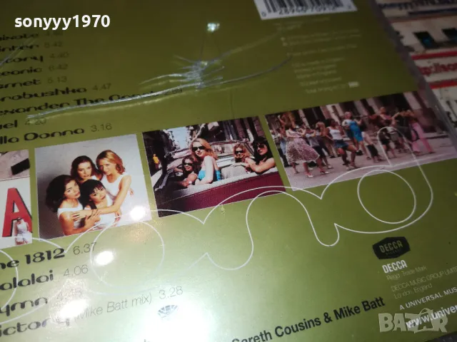 BOND CD 1203251135, снимка 15 - CD дискове - 49461371