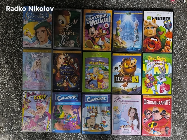 ЛОТ ФИЛМИ DVD ,Blu Ray 3D
