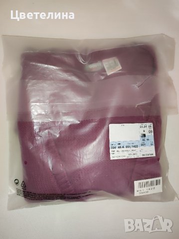 Пуловер за момичета в лилаво с V-образно деколте на LA REDOUTE teens ръст 156/158 см. цена 43 лв. , снимка 6 - Детски пуловери и жилетки - 42652978