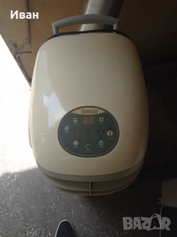 Продавам мобилен климатик ,става и за каравана., снимка 1