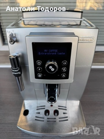 DeLonghi ECAM23.420.SB