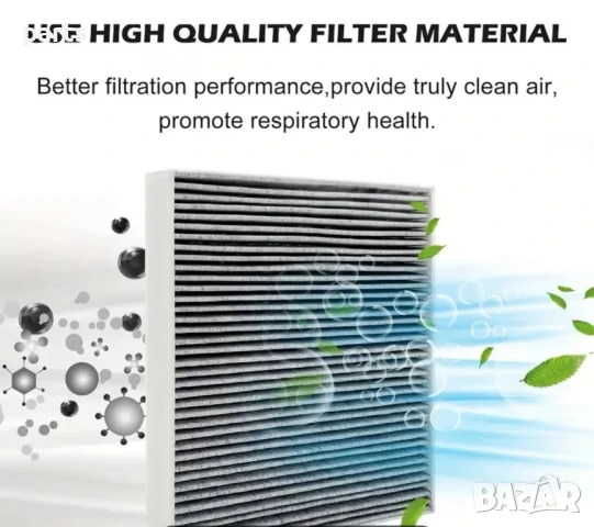 Филтър купе за KIA, HYUNDAI, снимка 5 - Аксесоари и консумативи - 50554102