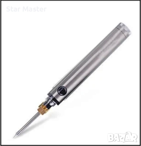 Батерия Cookies 900mAh 510, снимка 2 - Вейп без пълнители - 46725523