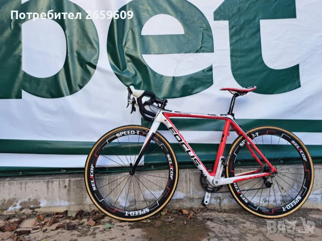 Продавам шосейно, карбоново колело Фокус, снимка 2 - Велосипеди - 50498731