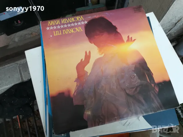 ПЛОЧИ ВСЕКИ ДЕН РАЗЛИЧНИ-SONYYY1970 1502251752, снимка 11 - Грамофонни плочи - 49141896