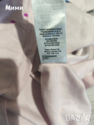 Детска тениска за момиче на "Disney", снимка 4 - Детски тениски и потници - 53401931