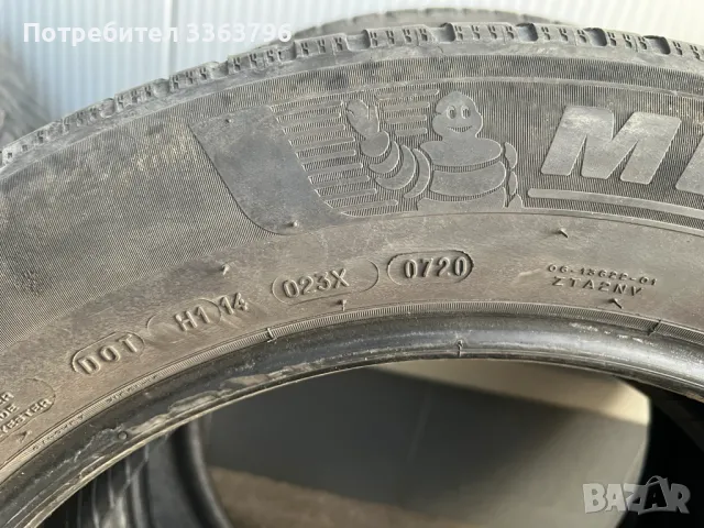 Гуми за SUV Michelin Crossclimate 225/60 R18 M+S, снимка 7 - Гуми и джанти - 47777308