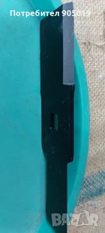 ДРОБИЛКА Острие за градински шредер 195x45x5 mm Резервен нож за дробилка за Einhell BR-MH 2440 GC-KS, снимка 3 - Други инструменти - 48746397