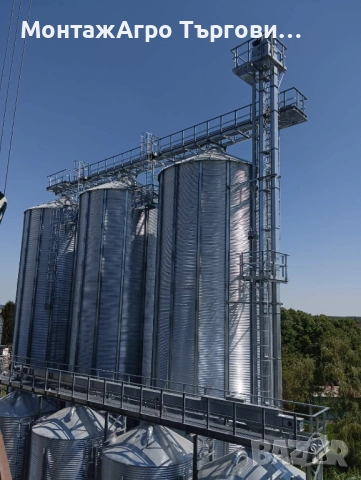 Силози с конусно дъно, снимка 2 - Селскостопанска техника - 52195613