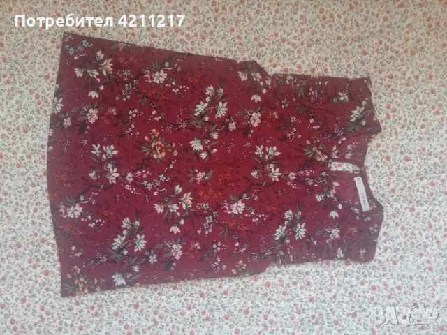 Дамски топ Sfera