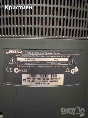 Bose PS3-2-1 Home Cinema System, снимка 3 - Аудиосистеми - 53489134