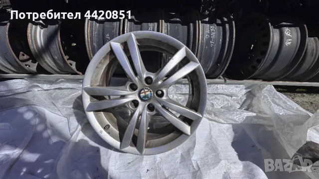 Джанти за Alfa Romeo 7.5Jx17H2, снимка 2 - Гуми и джанти - 49578457