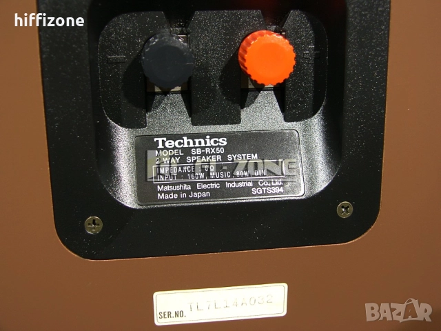 Тонколони Technics sb-rx50, снимка 13 - Тонколони - 52928002