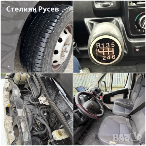 citroen jumper 2.2 hdi 110hp  / климатик   ов внос, снимка 7 - Бусове и автобуси - 52468287
