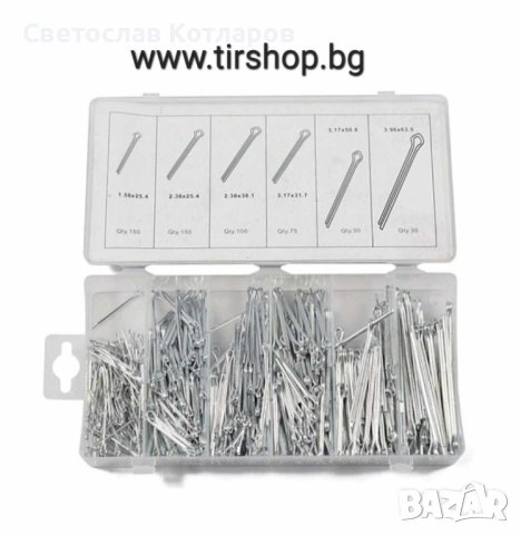 шплентове комплект 555 броя