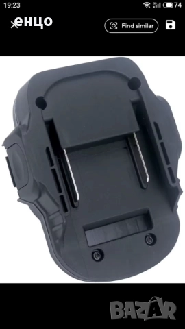 Продавам адаптор за 18V литиеви Makita батерии към стария тип никелови батерии, снимка 3 - Винтоверти - 52066830