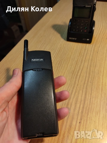 Продавам легендарния Nokia 8110 matrix , снимка 7 - Nokia - 53611965