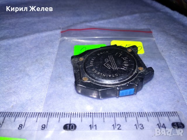 AUTO CALENDAR СТАР ИНТЕРЕСЕН РЯДЪК МОДЕЛ За КОЛЕКЦИЯ ЕЛЕКТРОНЕН ЧАСОВНИК 36560, снимка 9 - Мъжки - 39851465