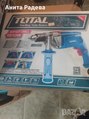 Ударна бормашина Total 
