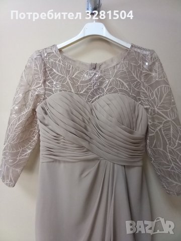 Елегантна рокля Jj's house. S., снимка 4 - Рокли - 40339327