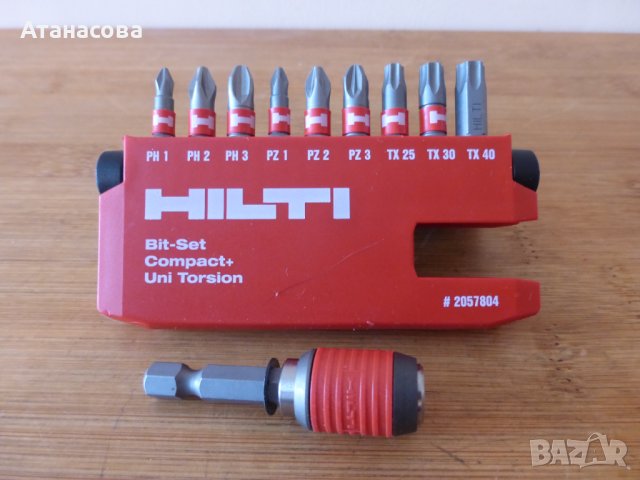 Комплект битове с магнитен холдер HILTI ХИЛТИ, снимка 1 - Други инструменти - 41353694