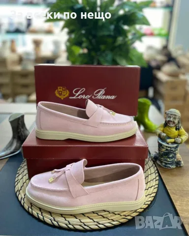 Loro Piana Луксозни Велурени Дамски Ежедневни Обувки Тип Лоуфъри Лоро Пиана - 5 Цвята Код SEM-501, снимка 5 - Дамски ежедневни обувки - 55873440