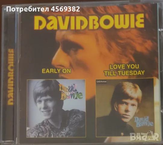 Продавам лична колекция от CD, DVD, аудио касети! 