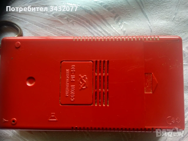 Радио Сокол РП - 310, снимка 2 - Радиокасетофони, транзистори - 53711839