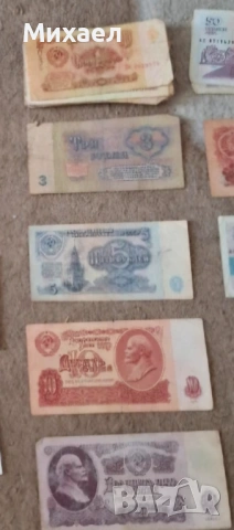 Немски стари банкноти и други, снимка 7 - Нумизматика и бонистика - 48642078