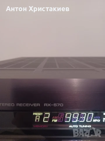 Продавам ресийвър Yamaha RX 570, снимка 5 - Ресийвъри, усилватели, смесителни пултове - 51288375