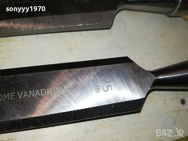 HAWERK-3БР МАРКОВИ ДЛЕТА ОТ ФРАНЦИЯ 1706231641, снимка 16 - Други инструменти - 41227112