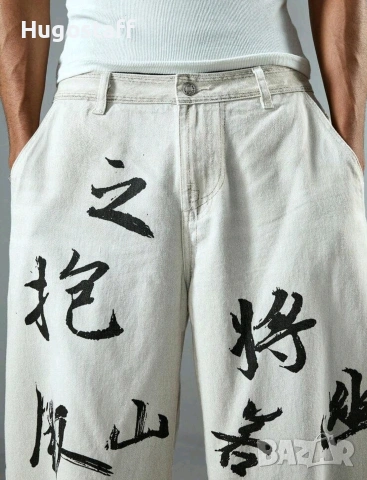 Нови японски йероглифи baggy дънки Casual Loose Fit Jeans панталони карго M/32, снимка 10 - Дънки - 53856042