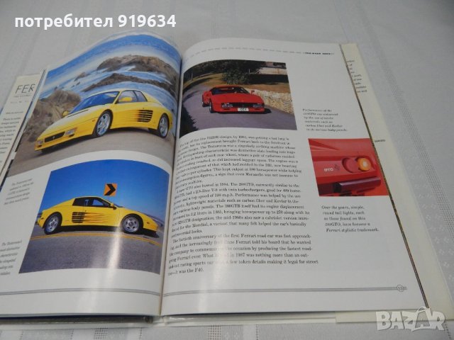 Продавам колекционерска книга Ферари Ferrari с твърди корици за подарък, снимка 4 - Специализирана литература - 39590812