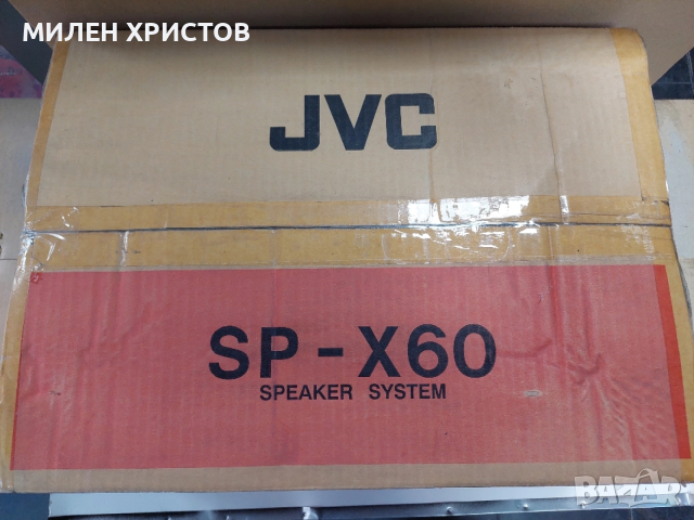 JVC SP-X60 Surround Speaker/Center-120w + Speaker-2x50wПерфектни Като Нови, снимка 17 - Тонколони - 52814268