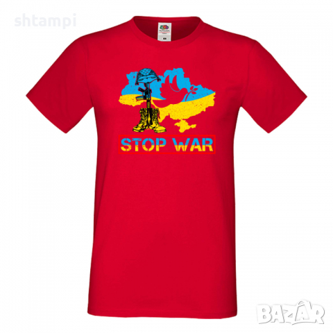 Мъжка тениска STOP WAR,подкрепям Укркайна, снимка 9 - Тениски - 36124833