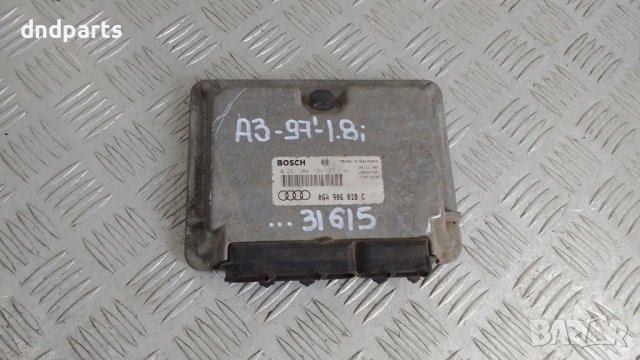 Компютър Audi A3 1.8i 1997г.	