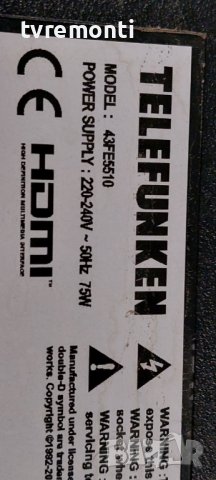 main 17mb211s  for 43 inc DISPLAY for, TELEFUNKEN 43FAE5510 DISPLAY VES430UNDH-N2-N42, снимка 6 - Части и Платки - 39598166