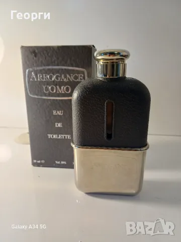 парфюм Arrogance Uomo eau de toilette, снимка 1 - Мъжки парфюми - 49182709