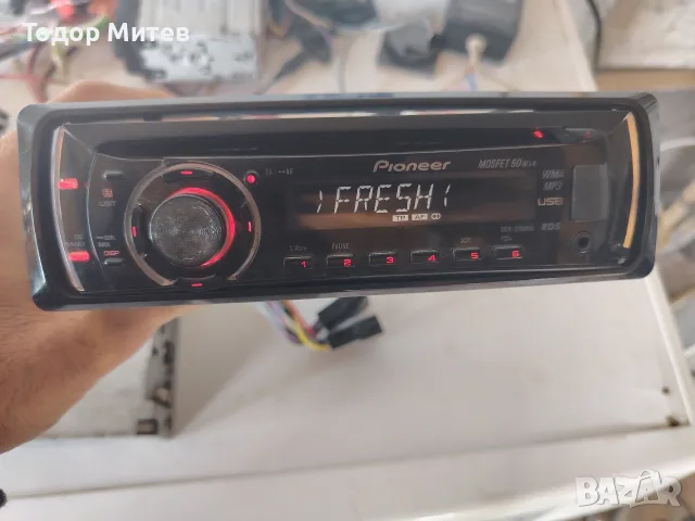 Pioneer DEH-2200UB