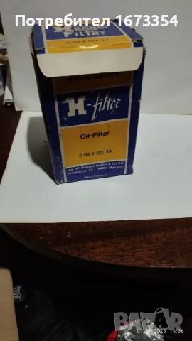 Филтри, снимка 6 - Аксесоари и консумативи - 50867238