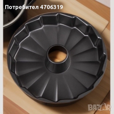 Метална форма за кекс , снимка 3 - Форми - 53204064