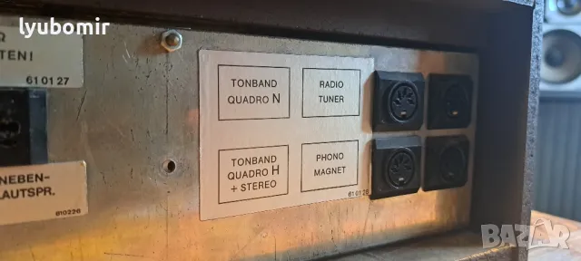 Universum квадро., снимка 6 - Ресийвъри, усилватели, смесителни пултове - 48405872