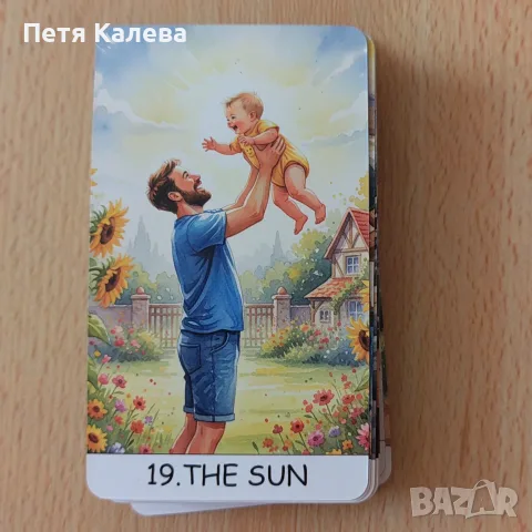 ❤️❤️ Карти Таро ❤️❤️ , снимка 2 - Таро карти - 55815724