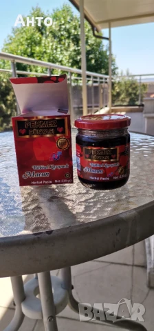 Епимедиум маджун, Epimedium macun , снимка 2 - Хранителни добавки - 51016490